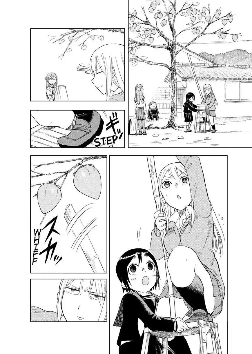 Joshi Kausei Chapter 40 6